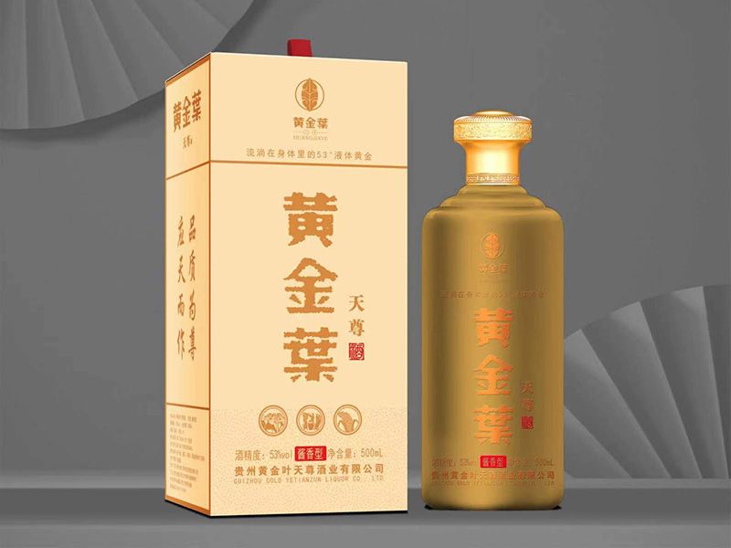 空杯留香究竟是一種什么情況？