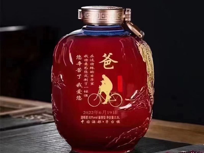 黃金葉天尊系列酒代理的優(yōu)勢有哪些？