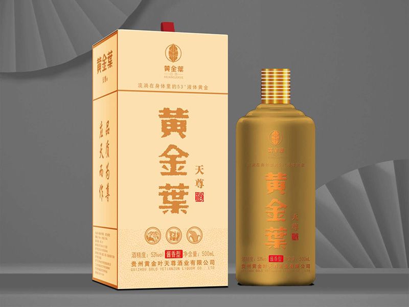 為什么醬酒會空杯留香？