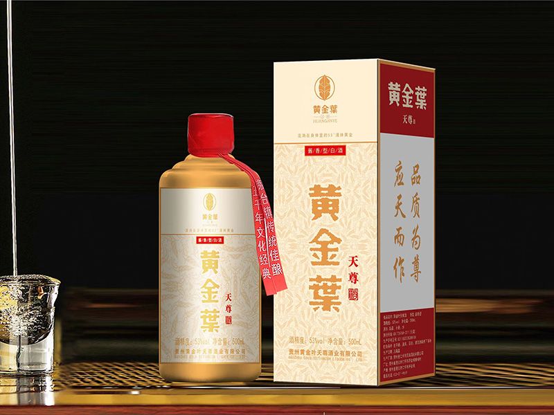 為什么優(yōu)質(zhì)醬香酒會空杯留香？
